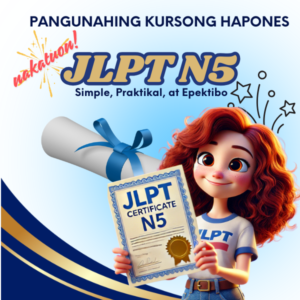 Pangunahing Kursong Hapones JLPT N5